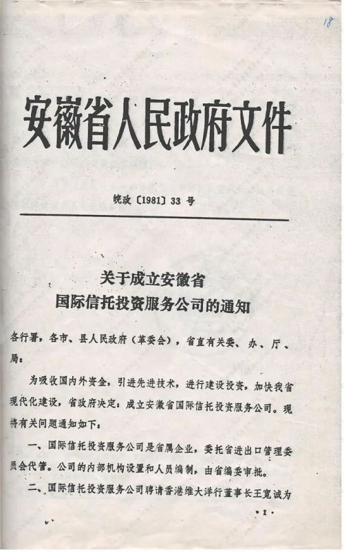 65a0aa94a58cb-1